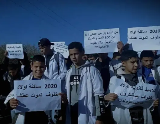“العطش” يخرج تلاميذ للاحتجاج بضواحي قلعة السراغنة