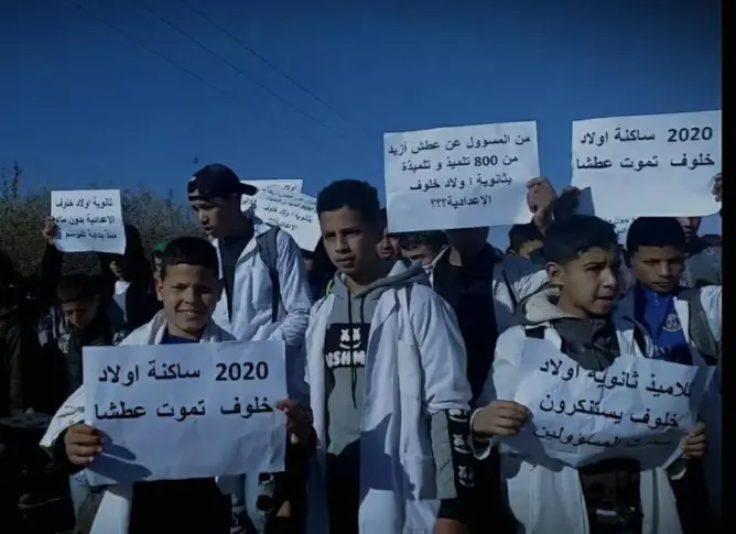 “العطش” يخرج تلاميذ للاحتجاج بضواحي قلعة السراغنة