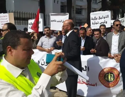 العدول ينددون بوضعهم المهني “الغامض” و”تجميد” الوزارة للحوار معهم