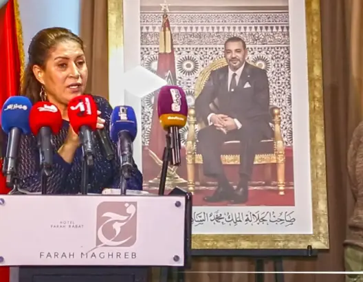 المداخلة الكاملة للمحامية خديجة الروكاني حول “الحريات الفردية بين التشريع والتطبيق”