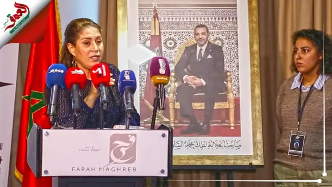 المداخلة الكاملة للمحامية خديجة الروكاني حول “الحريات الفردية بين التشريع والتطبيق”