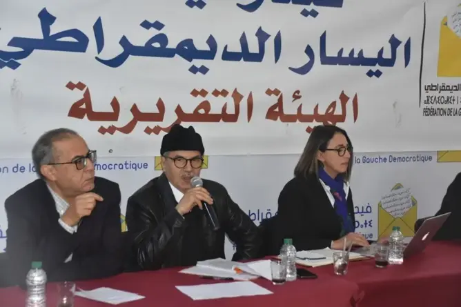بعد انسحاب منيب .. حزبا الطليعة والمؤتمر يستمران في تحالف “فيدرالية اليسار”