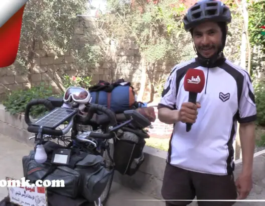 حلمه الحج بـ”البيكَالا”.. مغربي قطع 2600 كلم بدراجته خلال 40 يوما (فيديو)