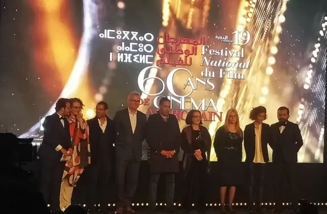 هذه قائمة الأفلام المرشحة للمسابقة الرسمية في مهرجان طنجة