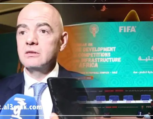 رئيس “الفيفا” يبدي استعداده لتطوير كرة القدم الإفريقية (فيديو)