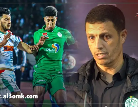 السلامي: أعتذر للجماهير الرجاوية (فيديو)