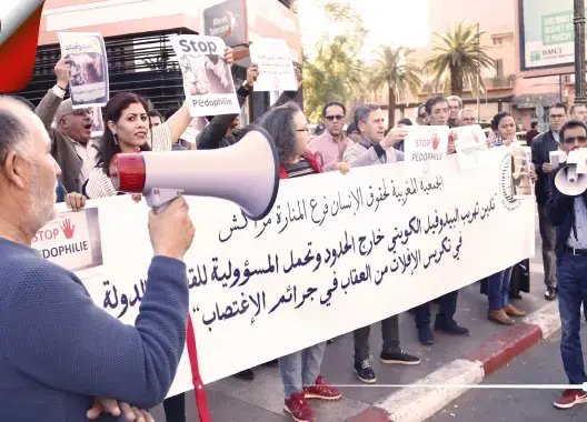 شعارات قوية ضد الدعارة بمراكش والبيدوفيل الكويتي الهارب من القضاء (فيديو)