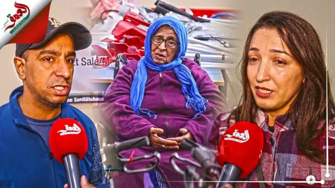 حنان والعربي.. مغربيان قدما من ألمانيا لإسعاد ذوي الإعاقة بسلا (فيديو)