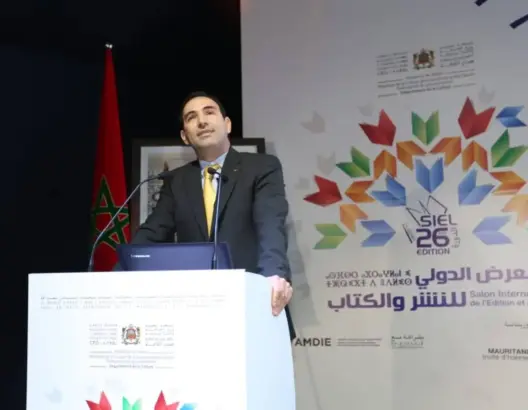 بنعليلو يدعو إلى فتح نقاش الثقة والجودة في أداء المرفق العمومي
