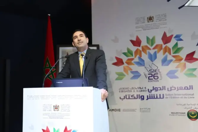بنعليلو يدعو إلى فتح نقاش الثقة والجودة في أداء المرفق العمومي