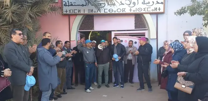أستاذ ببني ملال يتعرض لاعتداء بقنينة زجاج .. وزملاؤه يطالبون بالأمن