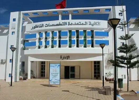 إدارة كلية الناظور تقاضي مفبرك إعلان يزعم إصابة طالب بـ”كورونا”