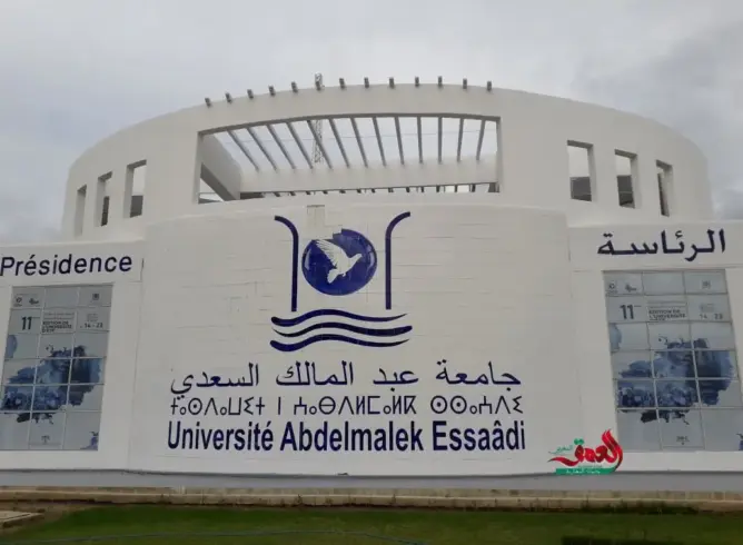 باحث جامعي يجر صاحب أغنية “بنات الجامعة” للقضاء بسبب “إساءته للطالبات”