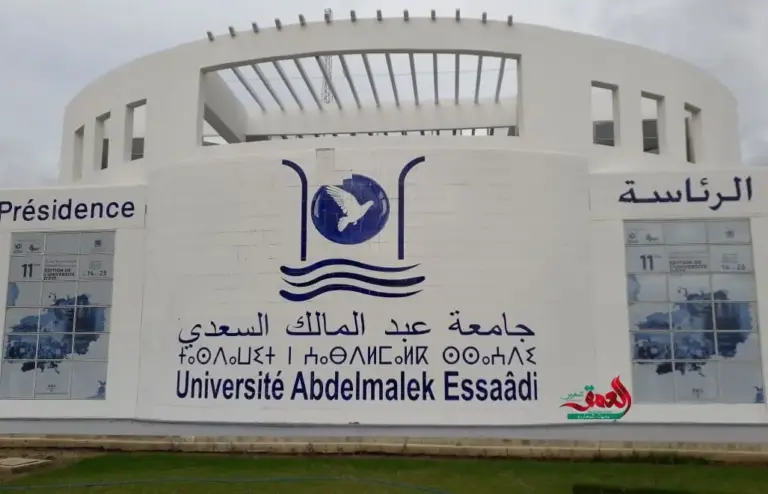 بعد استئناف جامعة تطوان للأحكام الابتدائية.. طلبة الدكتوراه الموظفون يلوحون بجولة قضائية جديدة