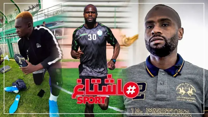 نناح: أي لاعب يمر من مرحلة فراغ.. ويؤكد جاهزون لمواجهة مازمبي والإسماعيلي(فيديو)