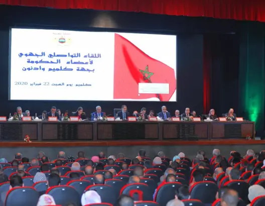العثماني لمسؤولي جهة كلميم: حل المشاكل بالتفاهم وليس بالمساطر والعناد
