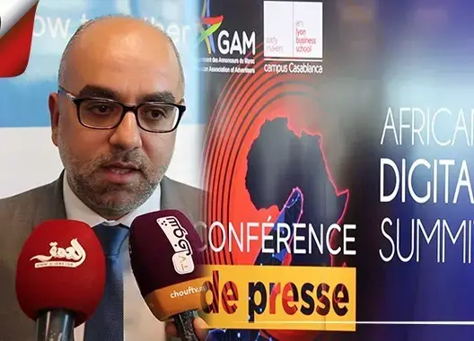 هذه تفاصيل القمة الإفريقية الرقمية الخامسة التي ستحتضنها البيضاء (فيديو)