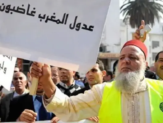 عدول استئنافية مكناس يستنكرون التشهير بعدلين .. وشرطة الحاجب تفتح تحقيقا