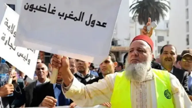 العدول يتهمون الموثقين بـ”التضليل” ويقررون الإضراب والاحتجاج
