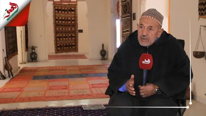 متحف الزربية بورزازات