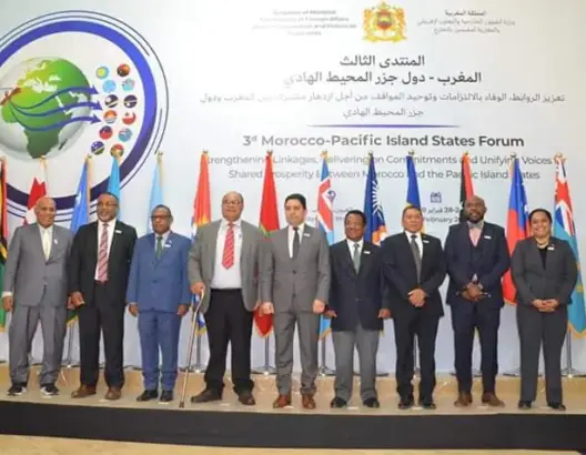إعلان العيون: الصحراء جزء لا يتجزأ من المغرب والحكم الذاتي حل وحيد