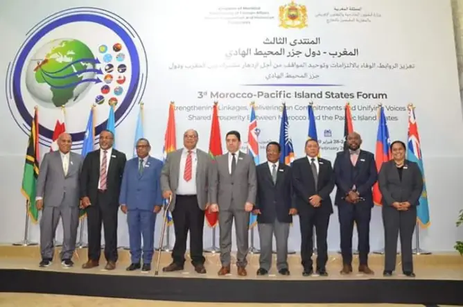 إعلان العيون: الصحراء جزء لا يتجزأ من المغرب والحكم الذاتي حل وحيد