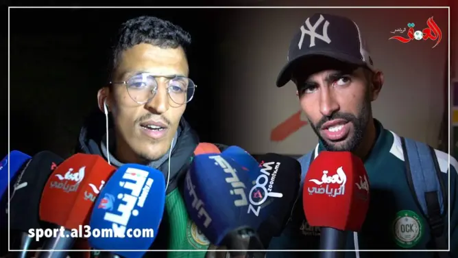 لاعبو أولمبيك خريبكة: يلزمنا نسيان الهزيمة أمام الرجاء (فيديو)