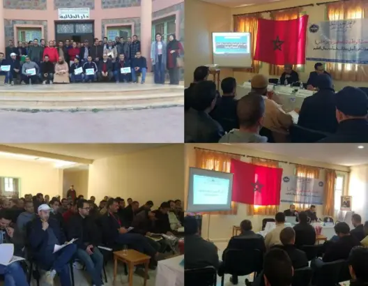 دورة تدريبية تستهدف المقبلين على مباراة الإدارة التربوية بدمنات