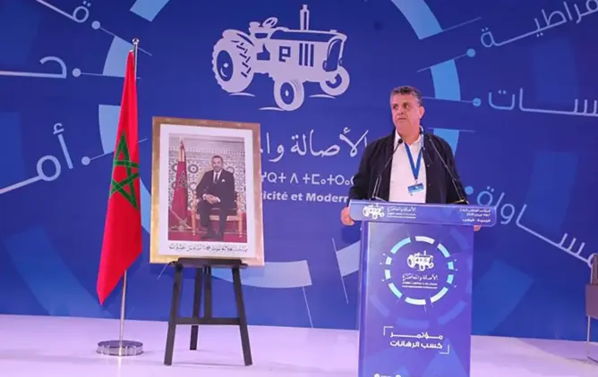 وهبي يختار الشامي عضوا بالمكتب السياسي للبام