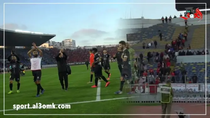 لاعبو الفتح يحيون الجماهير بعد التعادل أمام الوداد(فيديو)