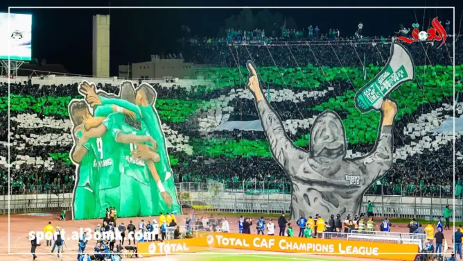 تيفو خيالي.. جماهير الرجاء تطالب الفريق باللقب الإفريقي (فيديو)