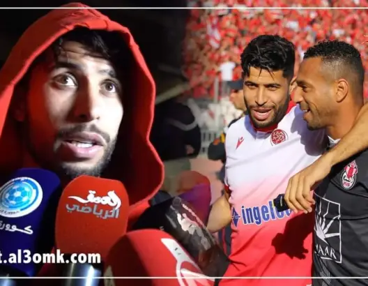 جبران يبرر النتائج السلبية للوداد ويؤكد: “كاينة ظروف” (فيديو)