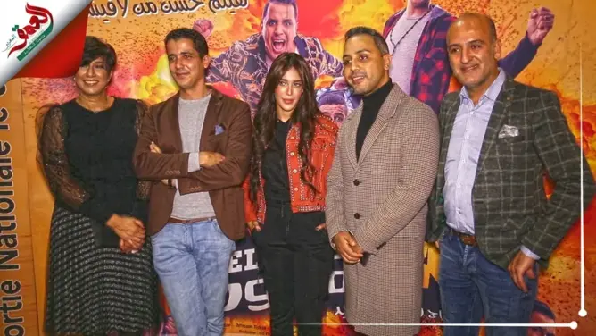 في عرضه الأول.. أبطال فيلم “30 مليون” يكشفون كواليسه وتكلفته