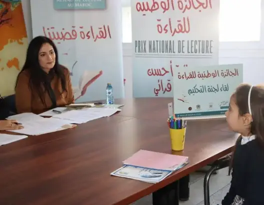 بينهم تلاميذ وطلبة.. تتويج 40 قارئا وقارئة بالجائزة الوطنية للقراءة