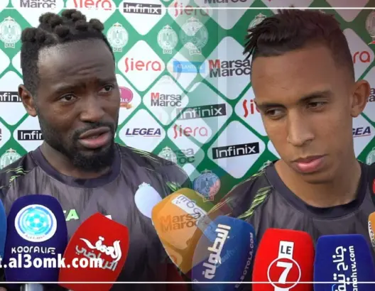 لاعبو الرجاء: مباراة مولودية الجزائر صعبة (فيديو)