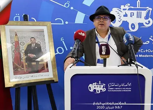 رسميا.. بوطيب ينسحب من التنافس على قيادة الجرار لصالح وهبي (فيديو)