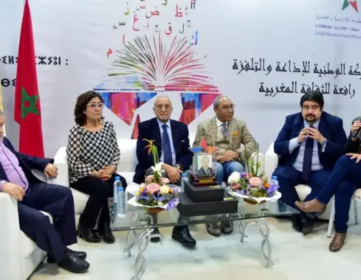 الإذاعة الوطنية تُكرم مديرها السابق لها الراحل عبد الرحمان عاشور