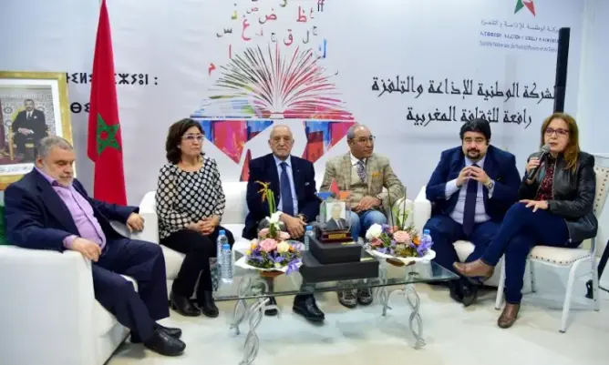 الإذاعة الوطنية تُكرم مديرها السابق لها الراحل عبد الرحمان عاشور