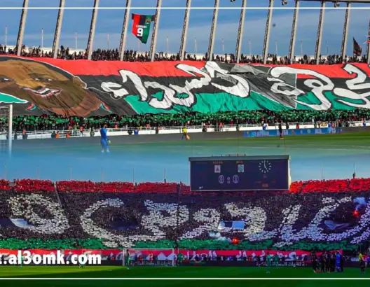 تيفو خيالي للأسطورة التيمومي في مباراة الجيش الملكي والرجاء(فيديو)