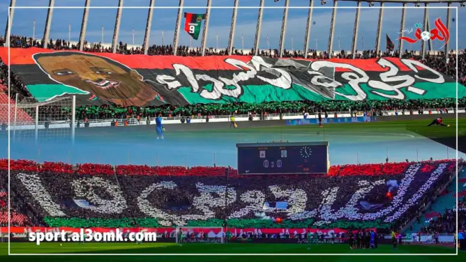 تيفو خيالي للأسطورة التيمومي في مباراة الجيش الملكي والرجاء(فيديو)