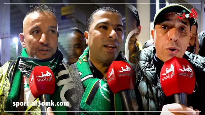 هكذا علقت جماهير الرجاء بعد الفوز على مازمبي (فيديو)