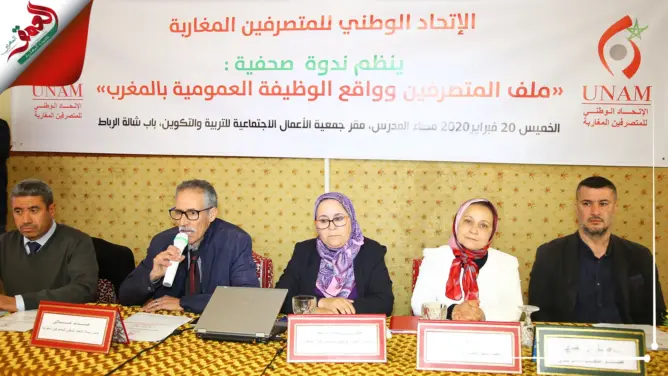 المتصرفون يطلبون لقاء عاجلا مع العثماني ويهددون بمراسلة الملك