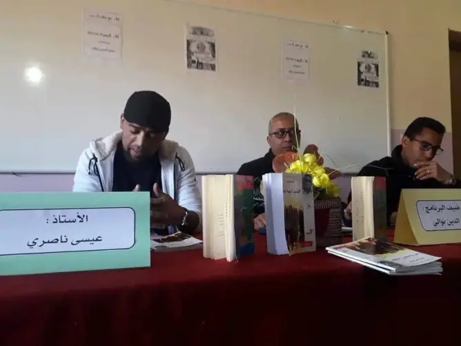 القاص حسام نوالي في لقاء مفتوح مع تلامذة ثانوية المقاومة بمريرت