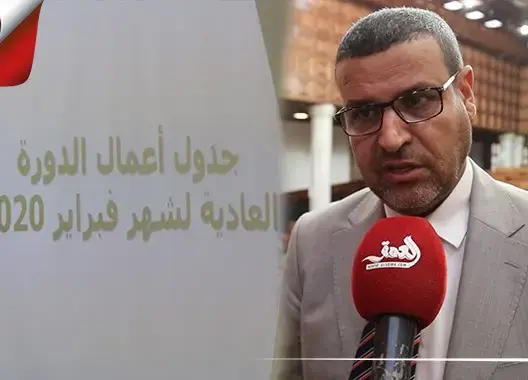حيكر يستعرض أبرز النقاط المتداولة في دورة فبراير لمجلس المدينة