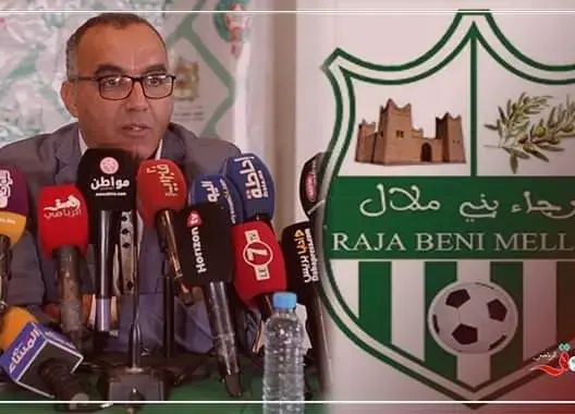 عفيف يكشف أسباب الإستقالة من رئاسة رجاء بني ملال (فيديو)