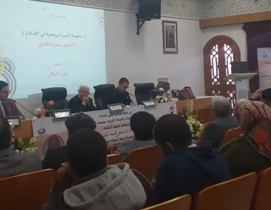 الكتاني: الفترة بين الحربين العالميتين كانت مظلمة للمغرب.. ونحتاج لتأريخ المرحلة