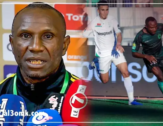 مدرب فيتاكلوب يشيد بالرجاء (فيديو)
