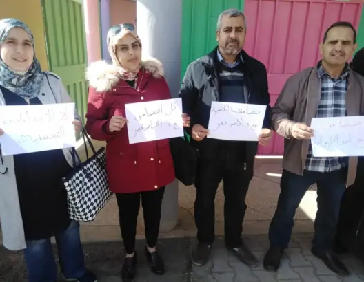 تنسيقية محلية ببرشيد تعلن تضامنها مع إطار إداري وتصف اعفاءه بالجائر