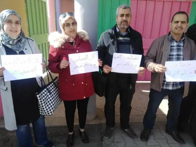 تنسيقية محلية ببرشيد تعلن تضامنها مع إطار إداري وتصف اعفاءه بالجائر