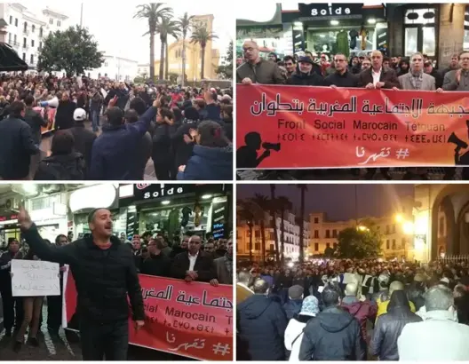 نشطاء يتظاهرون في ذكرى “20 فبراير” ويهتفون: “تطوان تحتضر” (فيديو وصور)